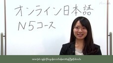 アテイン株式会社のプレスリリース画像3