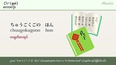 アテイン株式会社のプレスリリース画像6