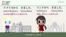 アテイン株式会社のプレスリリース画像4