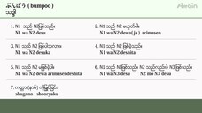 アテイン株式会社のプレスリリース画像7