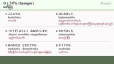 アテイン株式会社のプレスリリース画像5