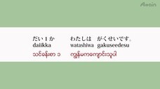 アテイン株式会社のプレスリリース画像2