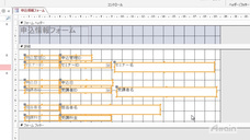 アテイン株式会社のプレスリリース画像4