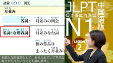 アテイン株式会社のプレスリリース画像7