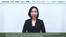 アテイン株式会社のプレスリリース画像4