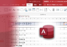 アテイン株式会社のプレスリリース画像4