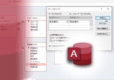 アテイン株式会社のプレスリリース画像3