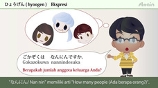 アテイン株式会社のプレスリリース画像6