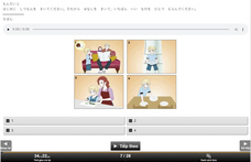 アテイン株式会社のプレスリリース画像3