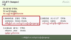 アテイン株式会社のプレスリリース画像5