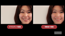 アテイン株式会社のプレスリリース画像3