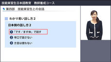 アテイン株式会社のプレスリリース画像4