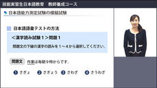 アテイン株式会社のプレスリリース画像6