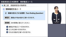 アテイン株式会社のプレスリリース画像3