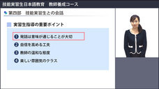 アテイン株式会社のプレスリリース画像5
