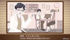 アテイン株式会社のプレスリリース画像3