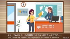 アテイン株式会社のプレスリリース画像5