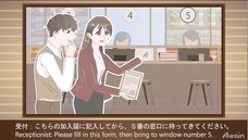 アテイン株式会社のプレスリリース画像2