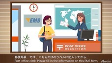 アテイン株式会社のプレスリリース画像7