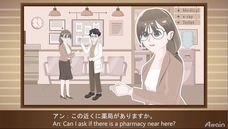 アテイン株式会社のプレスリリース画像4