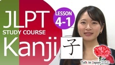 アテイン株式会社のプレスリリース12