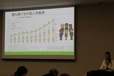 アテイン株式会社のプレスリリース画像4