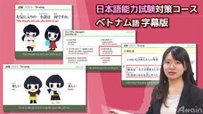 アテイン株式会社のプレスリリース画像9