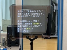 アテイン株式会社のプレスリリース画像3