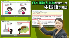 アテイン株式会社のプレスリリース画像4