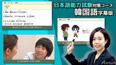 アテイン株式会社のプレスリリース画像5
