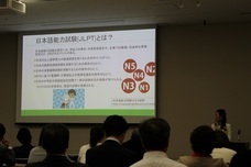 アテイン株式会社のプレスリリース画像1