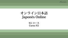 アテイン株式会社のプレスリリース画像3
