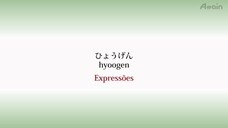 アテイン株式会社のプレスリリース画像1