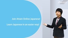 アテイン株式会社のプレスリリース画像2