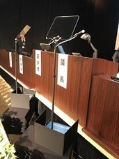 アテイン株式会社のプレスリリース画像2