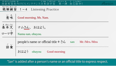 アテイン株式会社のプレスリリース画像3