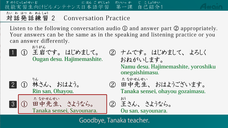 アテイン株式会社のプレスリリース画像1