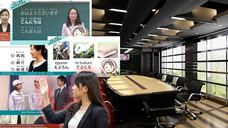 アテイン株式会社のプレスリリース画像3