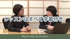 アテイン株式会社のプレスリリース画像1