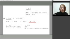 アテイン株式会社のプレスリリース画像3