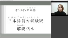 アテイン株式会社のプレスリリース画像5