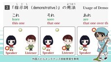 アテイン株式会社のプレスリリース画像5