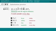 アテイン株式会社のプレスリリース画像1