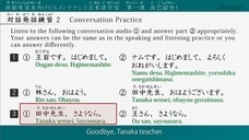 アテイン株式会社のプレスリリース画像4