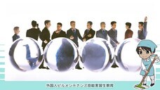 アテイン株式会社のプレスリリース画像3