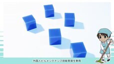 アテイン株式会社のプレスリリース画像4