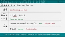 アテイン株式会社のプレスリリース画像1