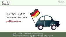 アテイン株式会社のプレスリリース画像1