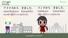 アテイン株式会社のプレスリリース画像3