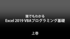 アテイン株式会社のプレスリリース画像2